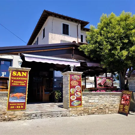 بيت شباب Emi *